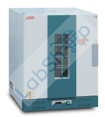 JSR JSON-050 DOĞAL SİRKÜLASYONLU ETÜV 48 L