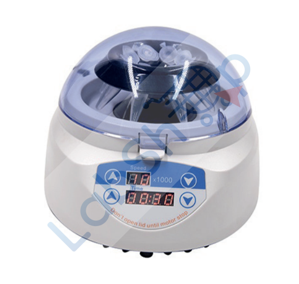 Yooning Mini-7K Mini Santrifüj 7000 rpm