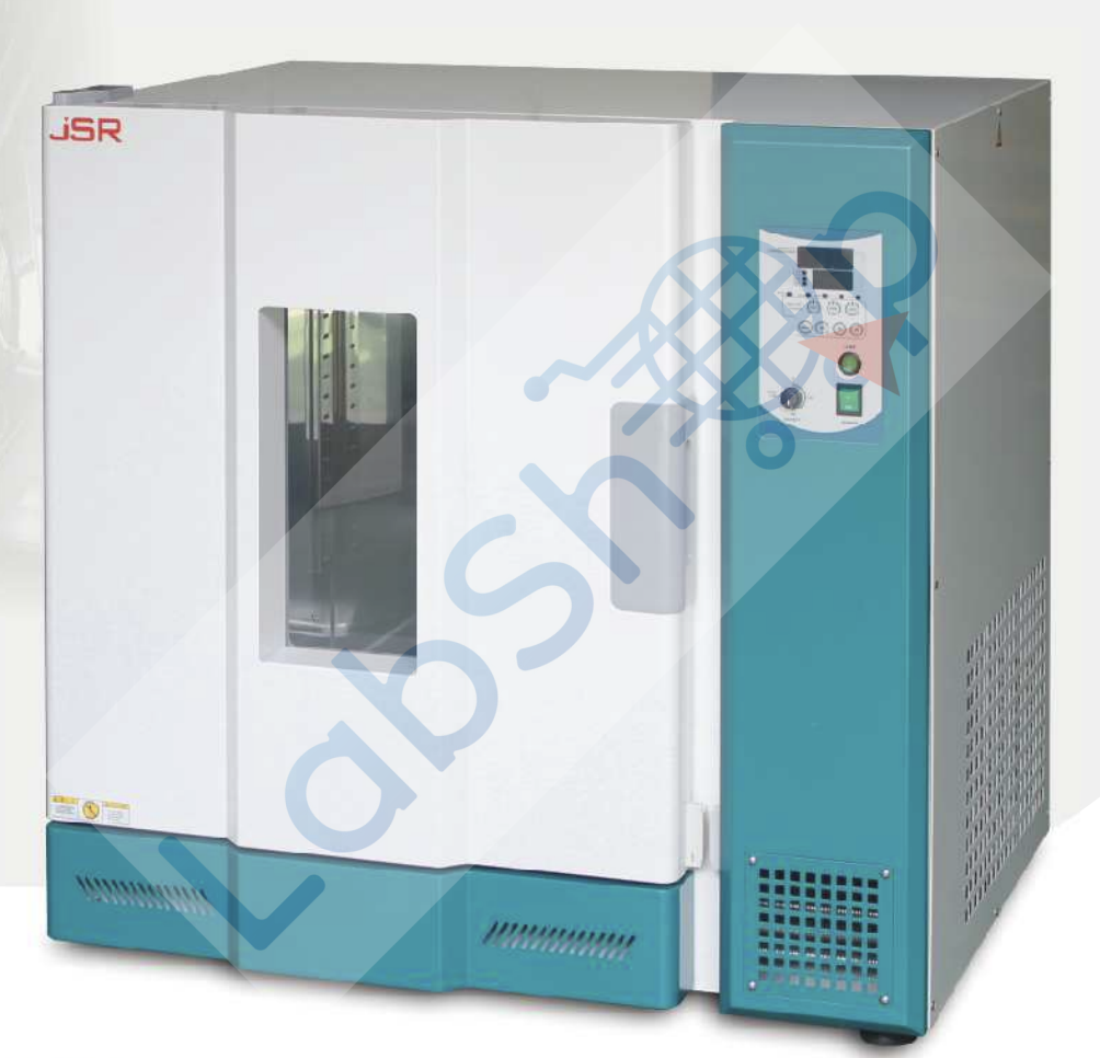 JSR JSSI-200CL MASAÜSTÜ ÇALKALAMALI İNKÜBATÖR 198 L