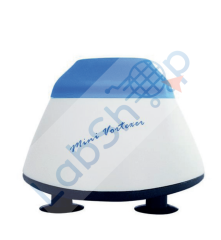Yooning MIX - S Mini Vortex