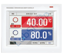 JSR JSRH-500CPL PREMIUM İKLİMLENDİRME KABİNİ 448 Litre