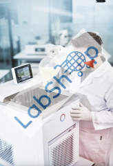 PRO RP 2090 Soğutmalı Sirkülasyon Banyosu