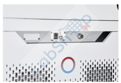 Variocool VC 7000W Su Soğutmalı Termostat 60 Lt / dk