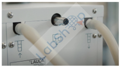 Lauda Microcool MC 250 Sirkülasyon Banyosu