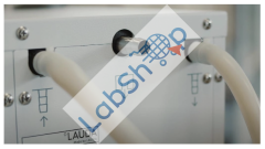 Lauda Microcool MC 600 Sirkülasyon Banyosu