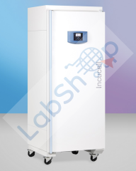 MMM Medcenter INCUCELL 404 - ECO